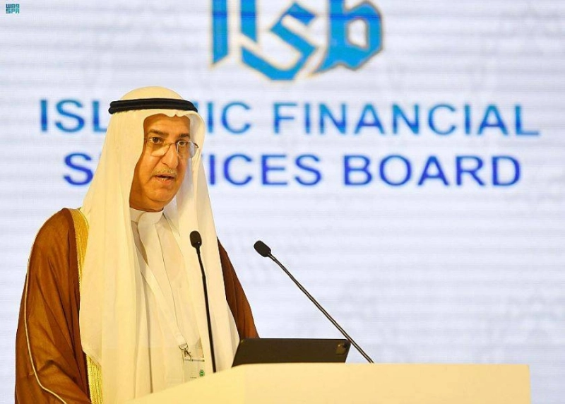 فهد المبارك خلال قمة مجلس الخدمات المالية الإسلامية بجدة (مكة)