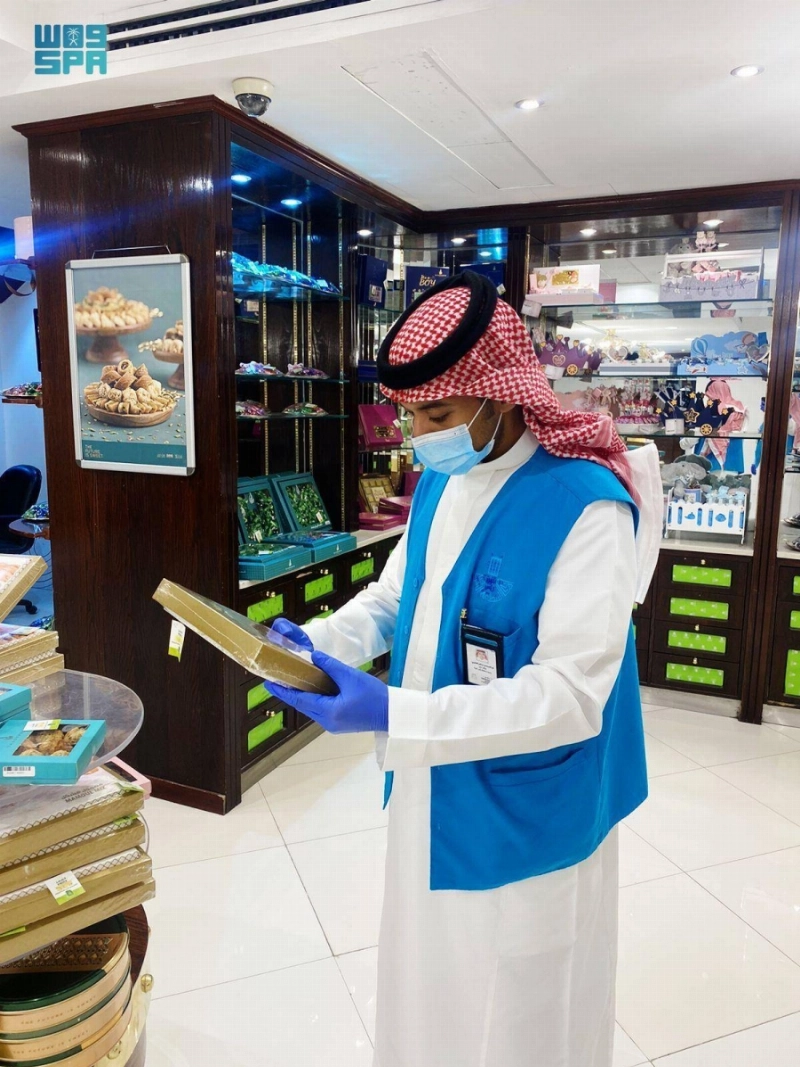 من الجولات الرقابية (مكة)