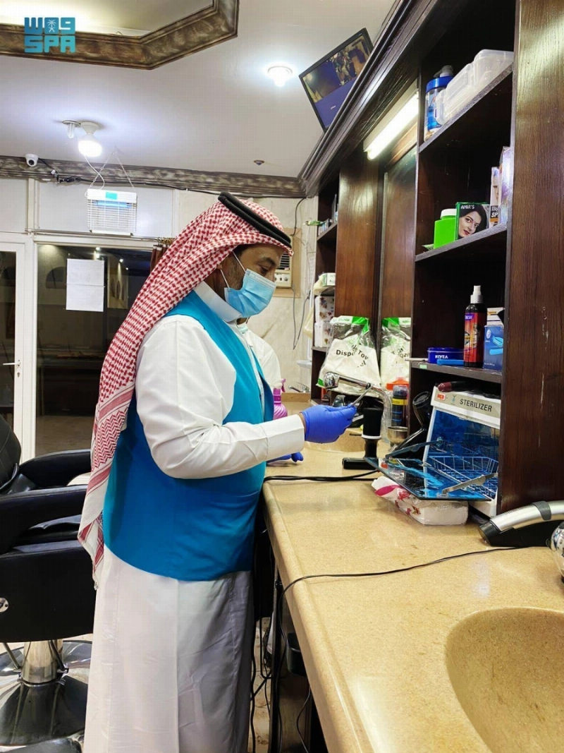 من الجولات الرقابية (مكة)