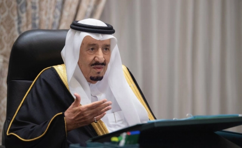 مجلس الوزراء (واس)