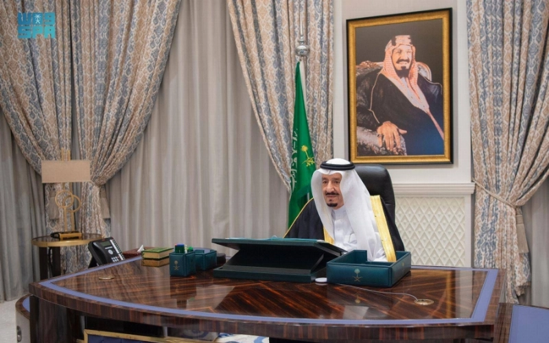 الملك سلمان مترئسا جلسة مجلس الوزراء عبر الاتصال المرئي (واس)