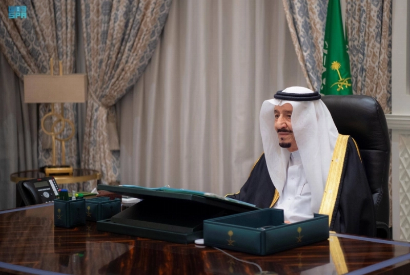 الملك سلمان مترئسا جلسة مجلس الوزراء عبر الاتصال المرئي (واس)
