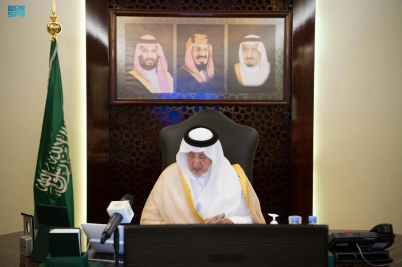 خالد الفيصل مترئسا الاجتماع (مكة)