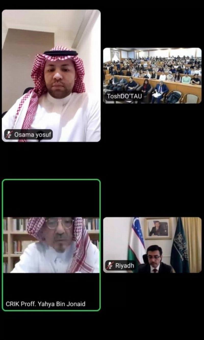 مركز البحوث والتواصل المعرفي ينظم الملتقى السعودي الأوزبكي للأدب