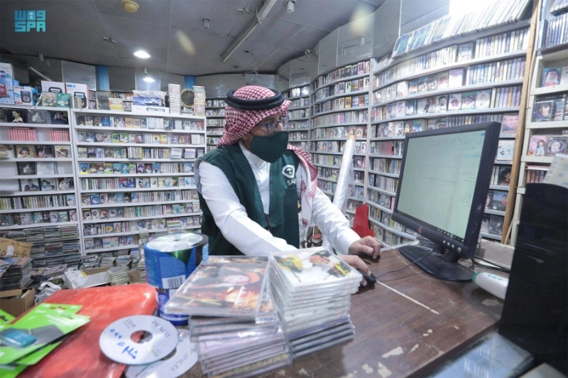 من الجولات التفتيشية (مكة)