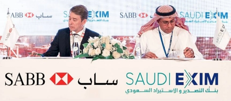 خلال توقيع إحدى المذكرات (مكة)