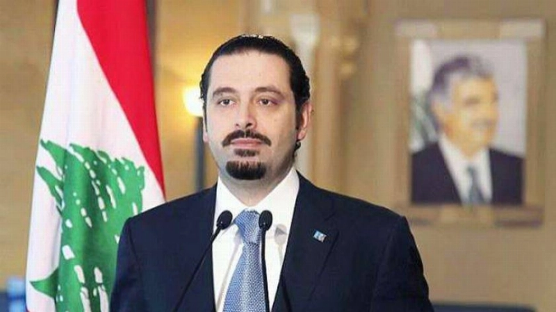 سعد الحريري