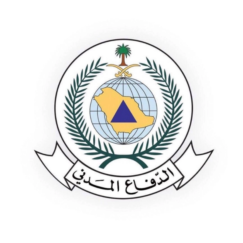 الدفاع المدني