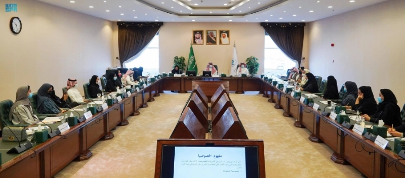 من حلقة النقاش (مكة)