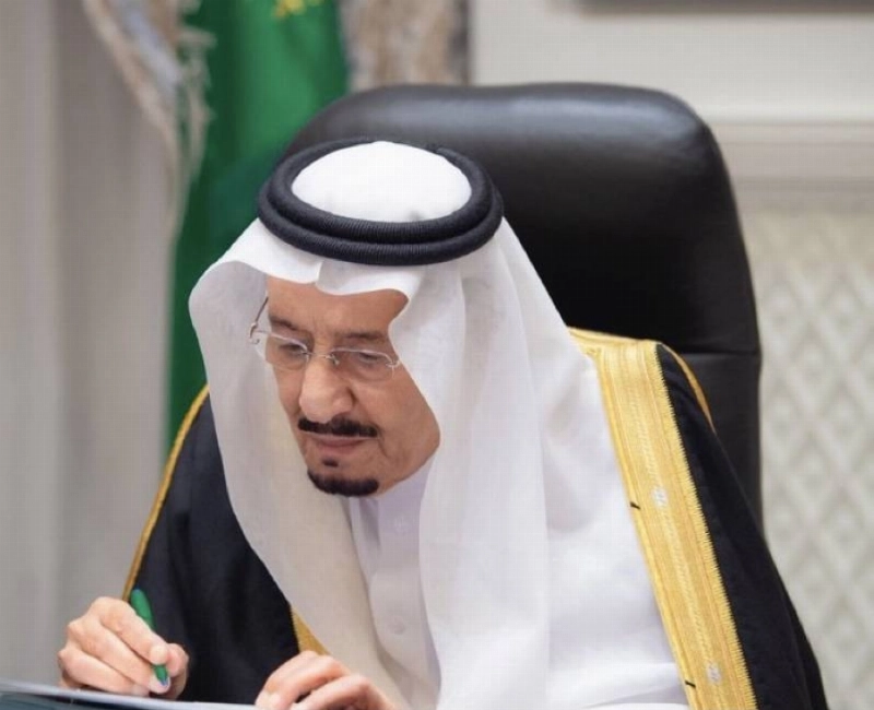 خادم الحرمين الشريفين