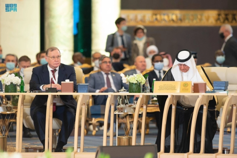 جانب من الاجتماع (مكة)