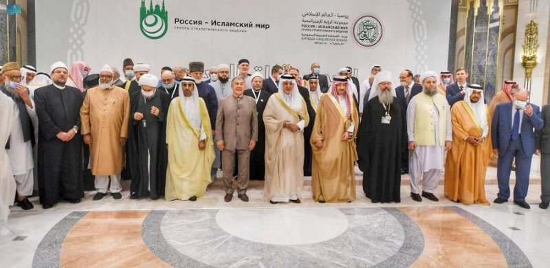 جماعية للمشاركين في الاجتماع (مكة)