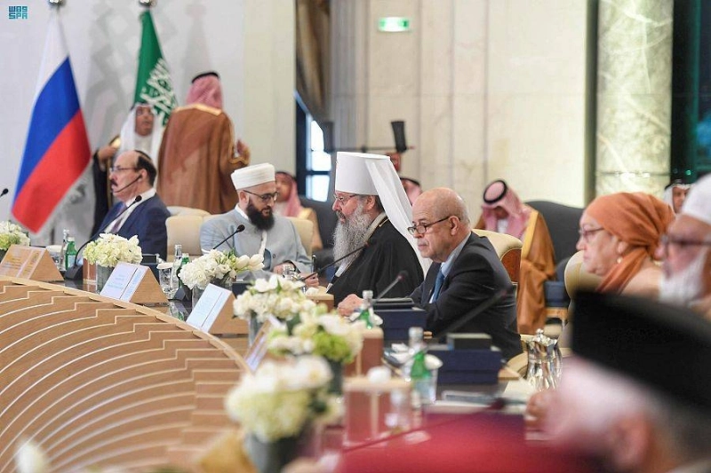 من الجلسات (مكة)