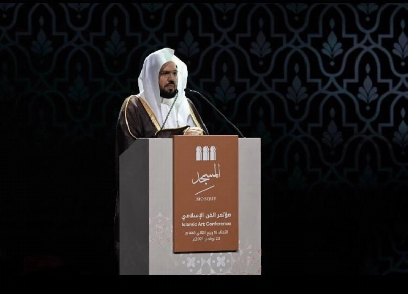 "إثراء" يختتم أعمال المؤتمر الدولي للفنّ الإسلامي