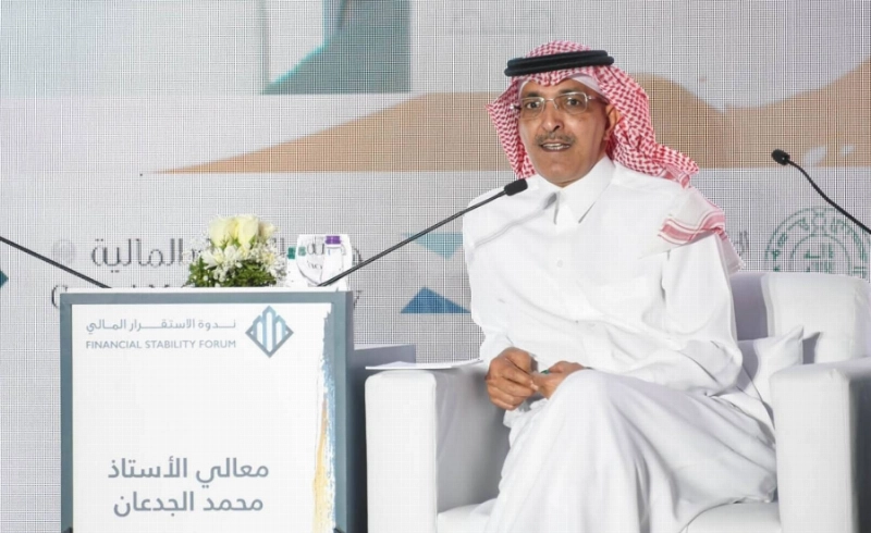 الجدعان خلال حديثه بالندوة (مكة)