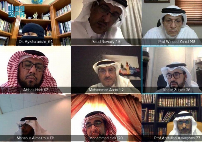 من اجتماع لجنة الشورى (مكة)