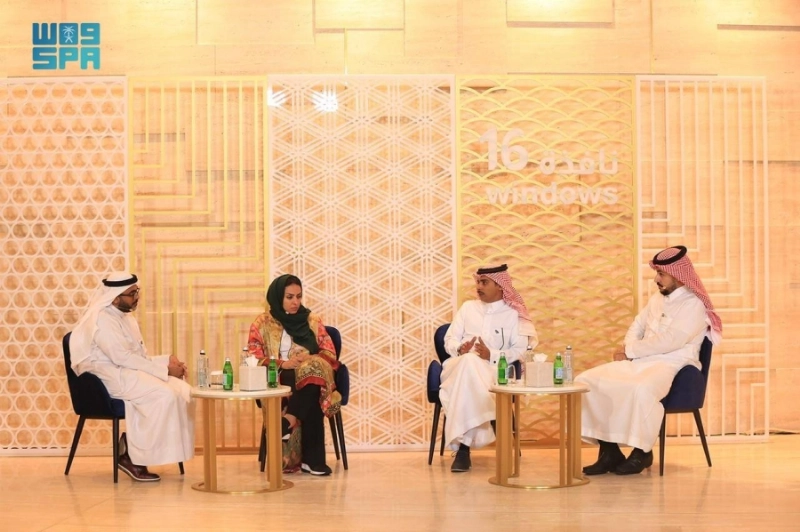 من جلسة النقاش (مكة)