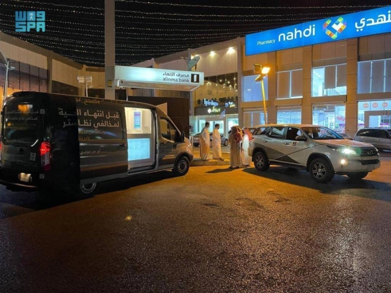 الوحدات المتنقلة خلال جولتها (مكة)