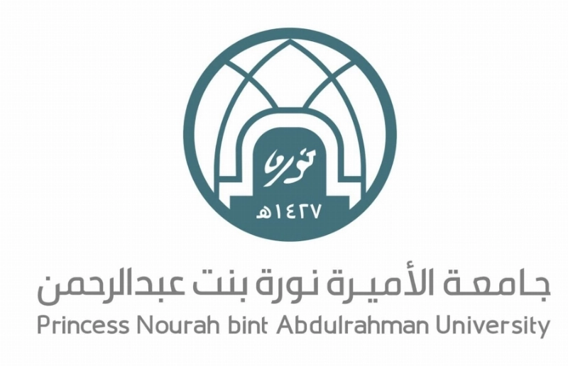 جامعة الأميرة نورة