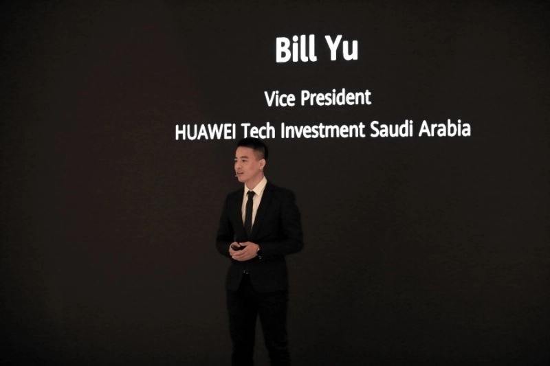 Vice President of Huawei Tech Investment Saudi Arabia Presenting