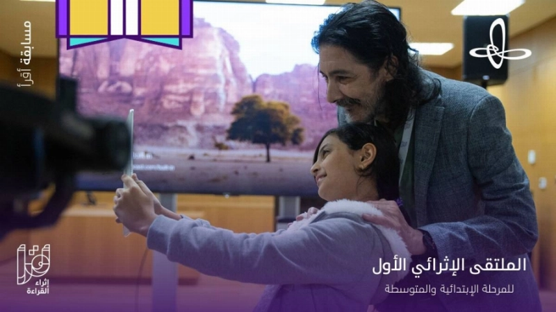 طارق العربي خلال تدريب الأطفال (مكة)
