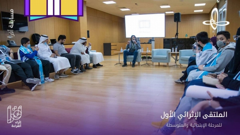 طارق العربي خلال تدريب الأطفال (مكة)