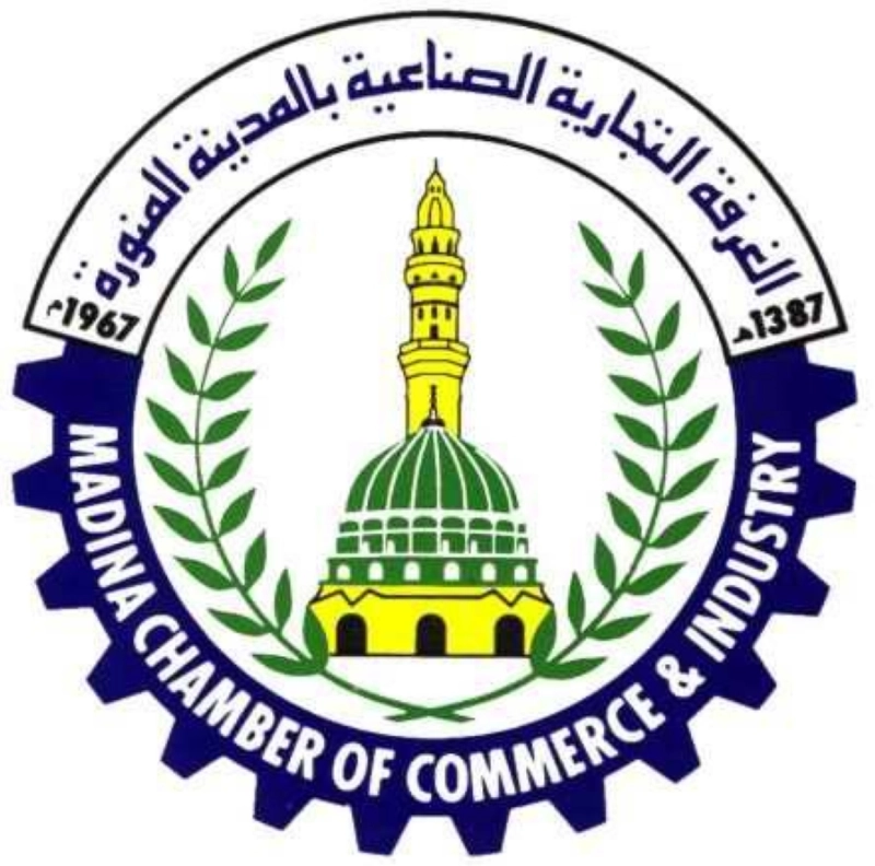 شعار غرفة المدينة