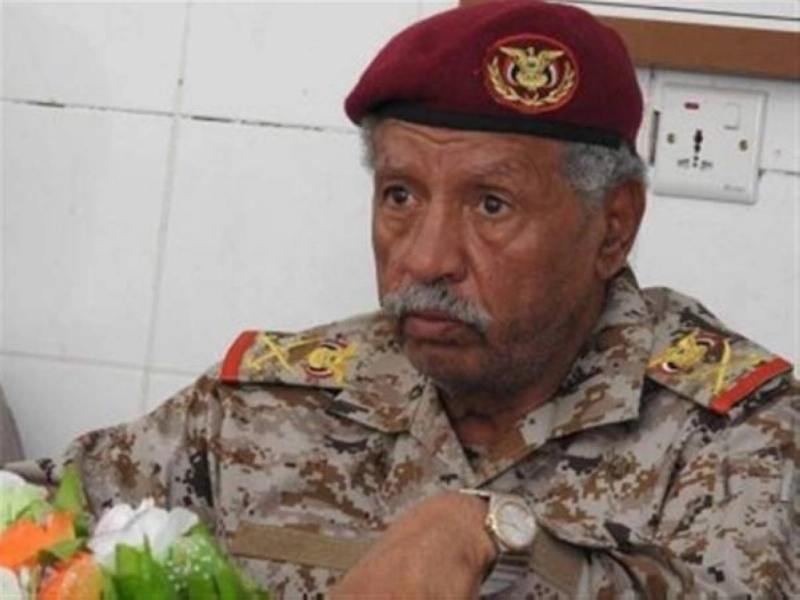 مفرح بحيبح (مكة)