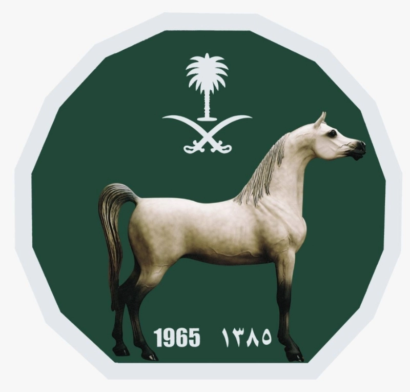 كأس الوفاء