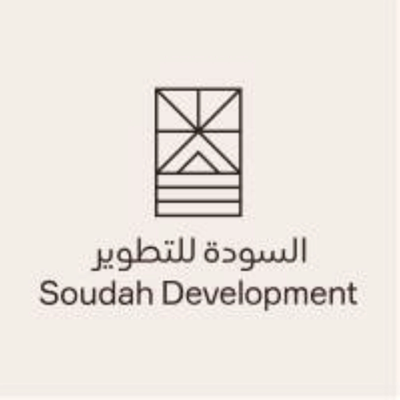 شعار شركة السودة للتطوير