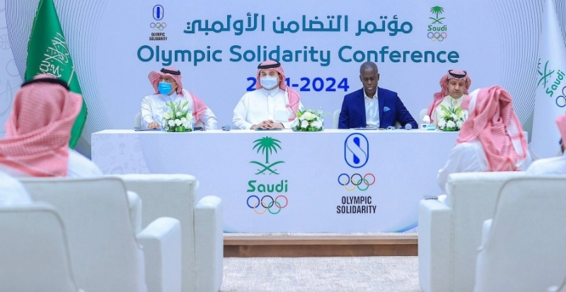 جانب من مؤتمر التضامن الأولمبي (مكة)