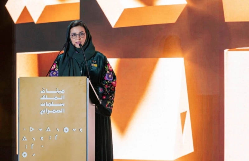 هيئة فنون العمارة والتصميم تحتفل بإطلاق "ميثاق الملك سلمان العمراني" في قصر طويق