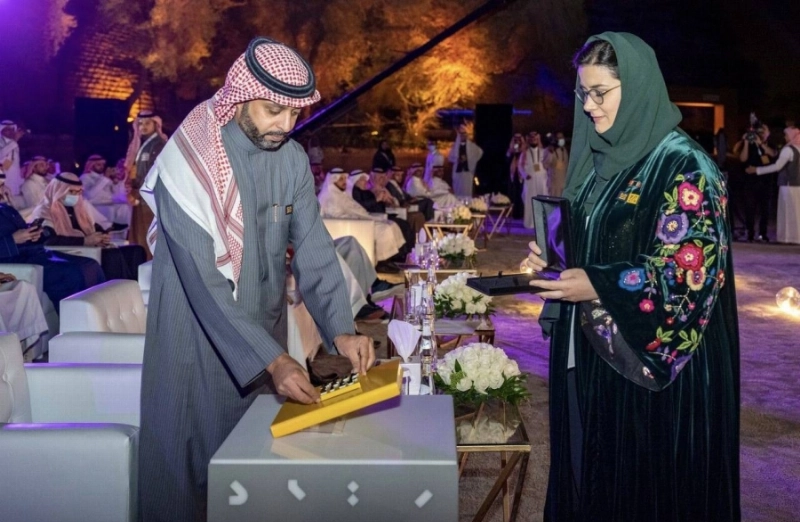 هيئة فنون العمارة والتصميم تحتفل بإطلاق "ميثاق الملك سلمان العمراني" في قصر طويق