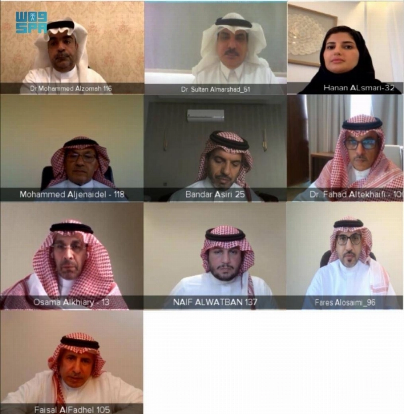 لجنة التجارة خلال الاجتماع (مكة)