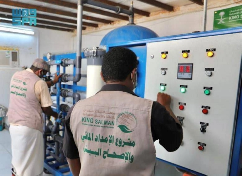مشروع الإمداد المائي السعودي بمحافظة حجة (واس)