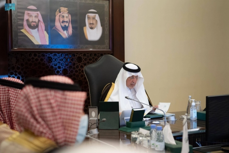 خالد الفيصل مترئسا الاجتماع (مكة)