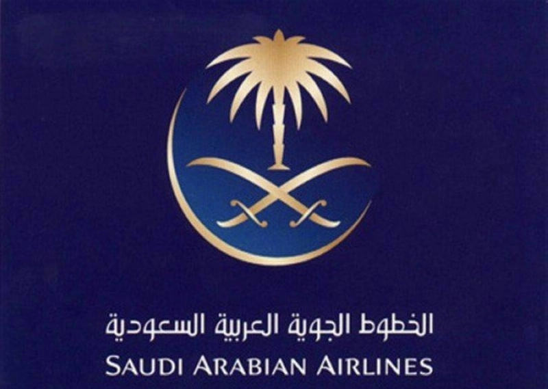 الخطوط السعودية