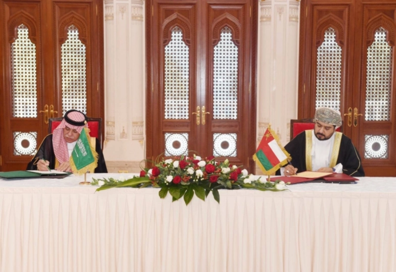 توقيع خمس مذكرات تفاهم بين السعودية وسلطنة عمان في المجالين التجاري والإعلامي