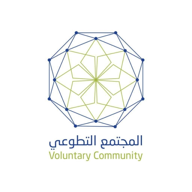 المجتمع التطوعي