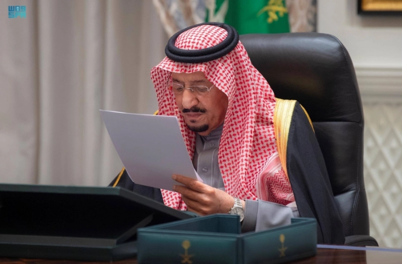 خادم الحرمين يلقي كلمة عن الميزانية