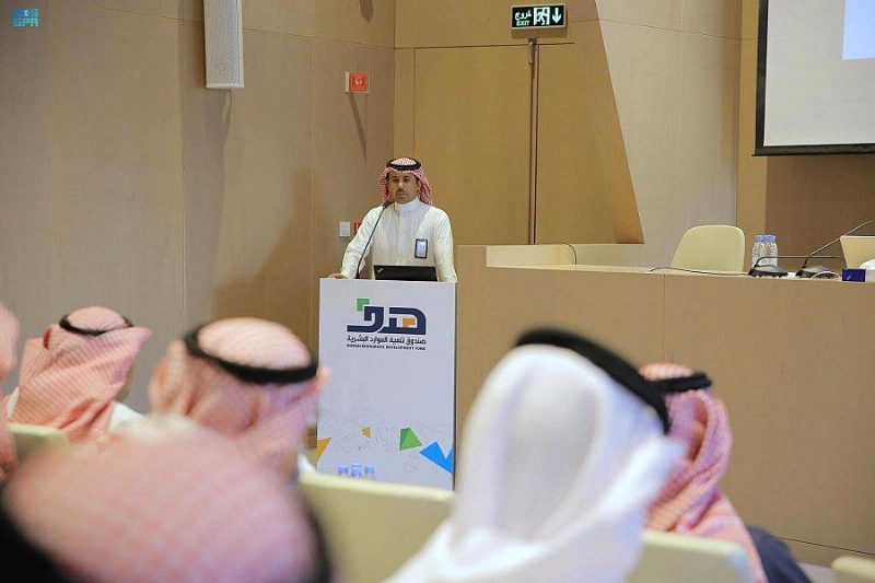 من الندوة (هدف)
