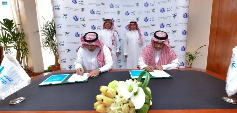 خلال التوقيع