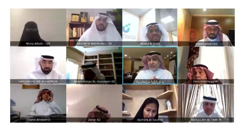 لجنة الموارد البشرية خلال اجتماعها عن بعد (مكة)