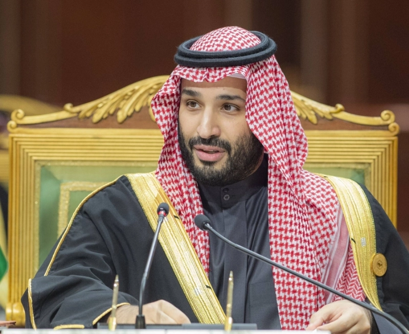 ولي العهد خلال القمة