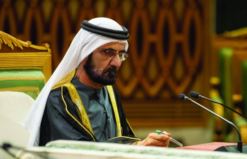 الشيخ محمد آل مكتوم خلال أعمال القمة