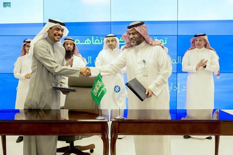 بعد توقيع الاتفاقية