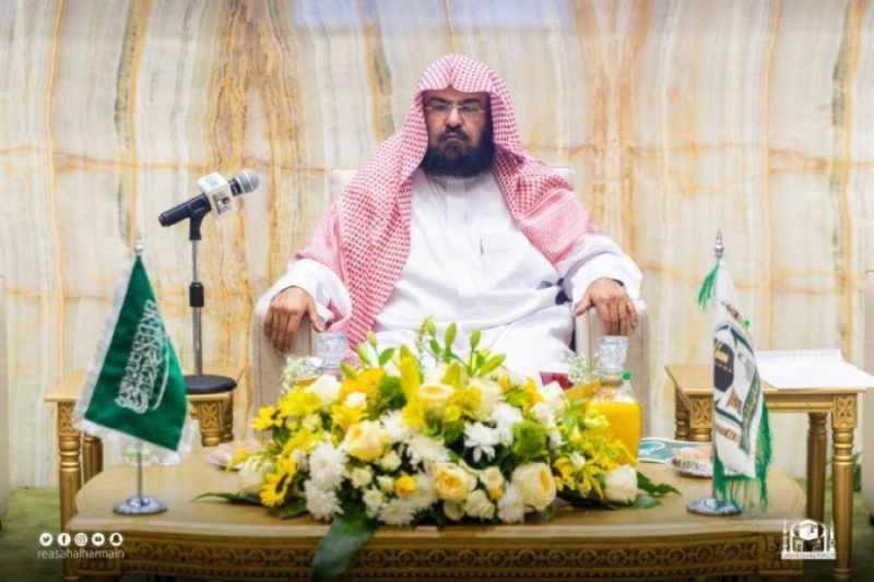 رئاسة الحرمين تحتفي باليوم العالمي للغة العربية