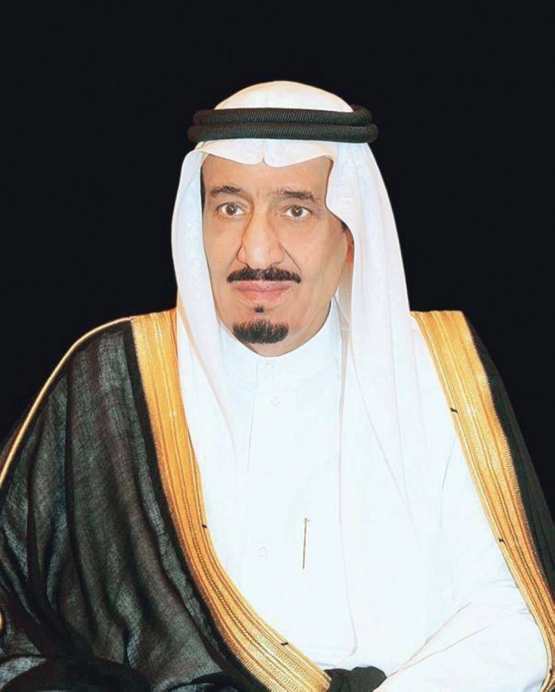 خادم الحرمين الشريفين