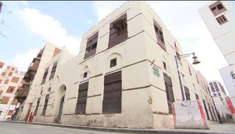 جدة التاريخية (مكة)