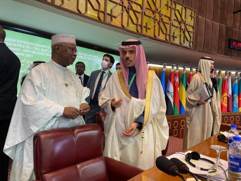 وزير الخارجية السعودي يتحدث مع أمين عام منظمة التعاون الإسلامي (مكة)